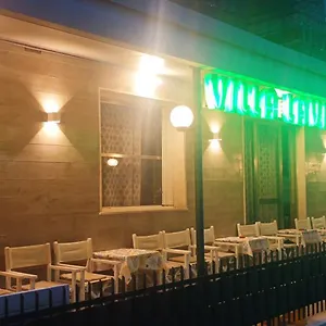 Lavinia Hotel